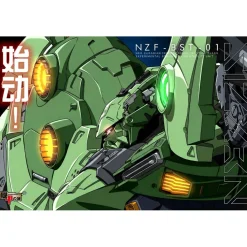 MECHANICORE : 1/144 NZF-BST-01 NEXZIS (Neue Ziel)