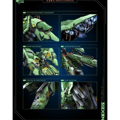 MECHANICORE : 1/144 NZF-BST-01 NEXZIS (Neue Ziel)