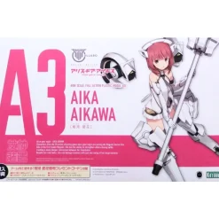 MEGAMI DEVICE : AIKA AIKAWA