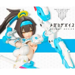 MEGAMI DEVICE : ASRA ARCHER AOI