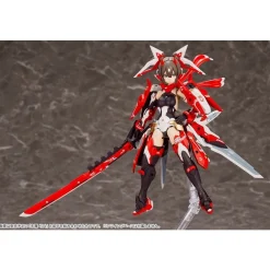 MEGAMI DEVICE : ASRA NINJA