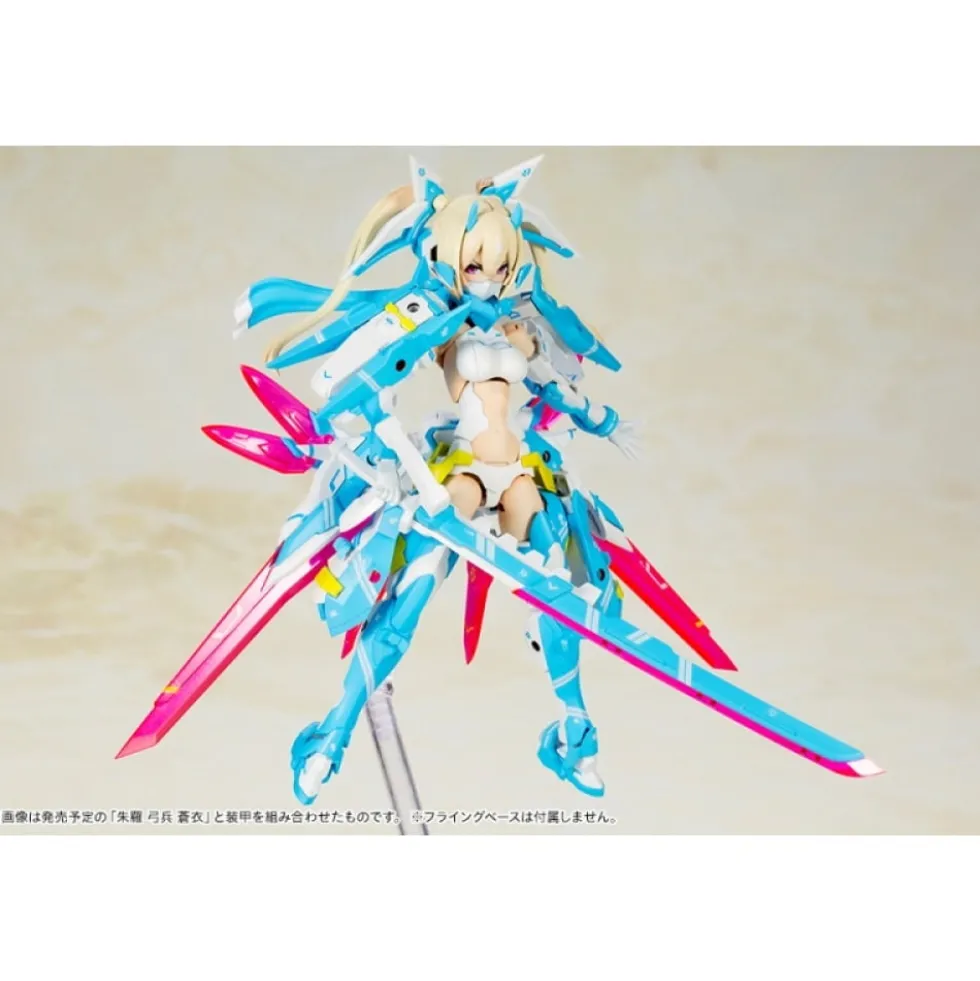 MEGAMI DEVICE : ASRA NINJA AOI