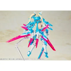 MEGAMI DEVICE : ASRA NINJA AOI