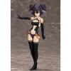 MEGAMI DEVICE ASRA NINJA SHADOW EDITION (LIMITED)
