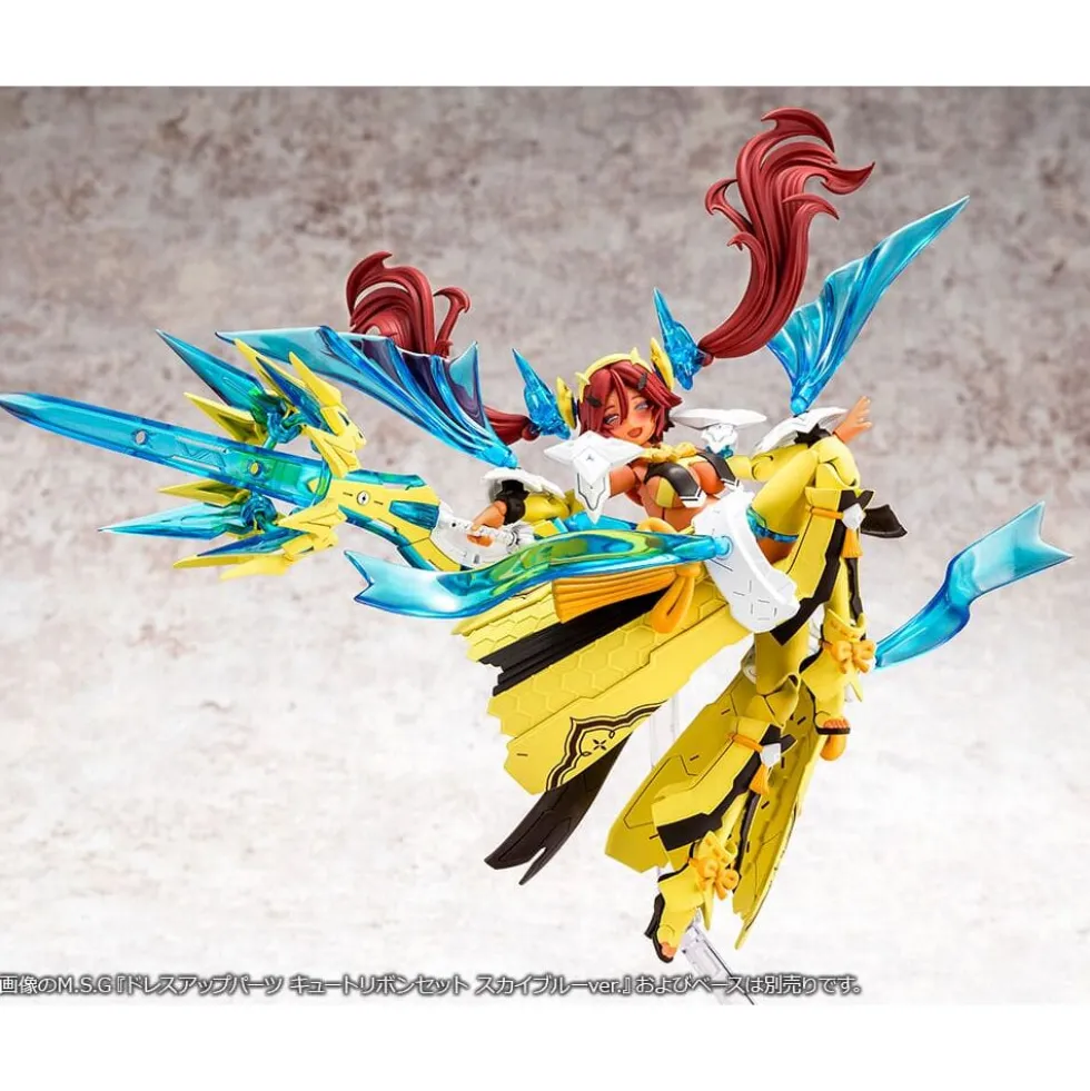 MEGAMI DEVICE : AUV AME NO UZUME SUNSHINE