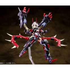 MEGAMI DEVICE : AUV SUSANOWO