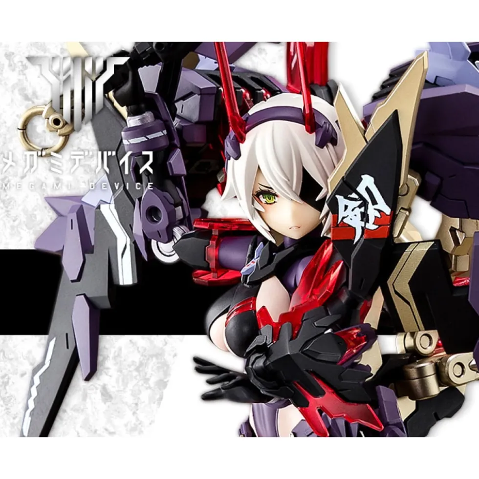 MEGAMI DEVICE : AUV SUSANOWO