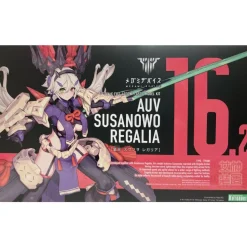 MEGAMI DEVICE AUV SUSANOWO REGALIA