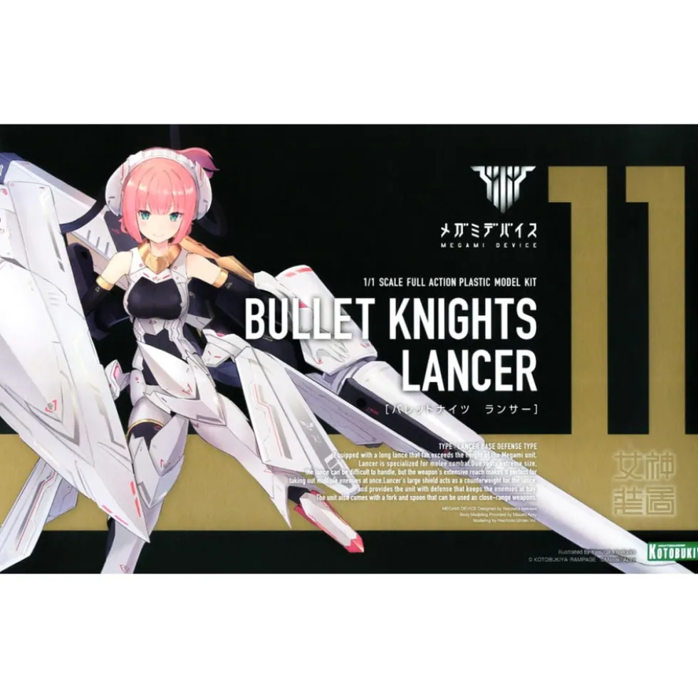 MEGAMI DEVICE BULLET KNIGHTS LANCER
