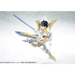 MEGAMI DEVICE BULLET KNIGHTS EXECUTIONER BRIDE (LIMITED)