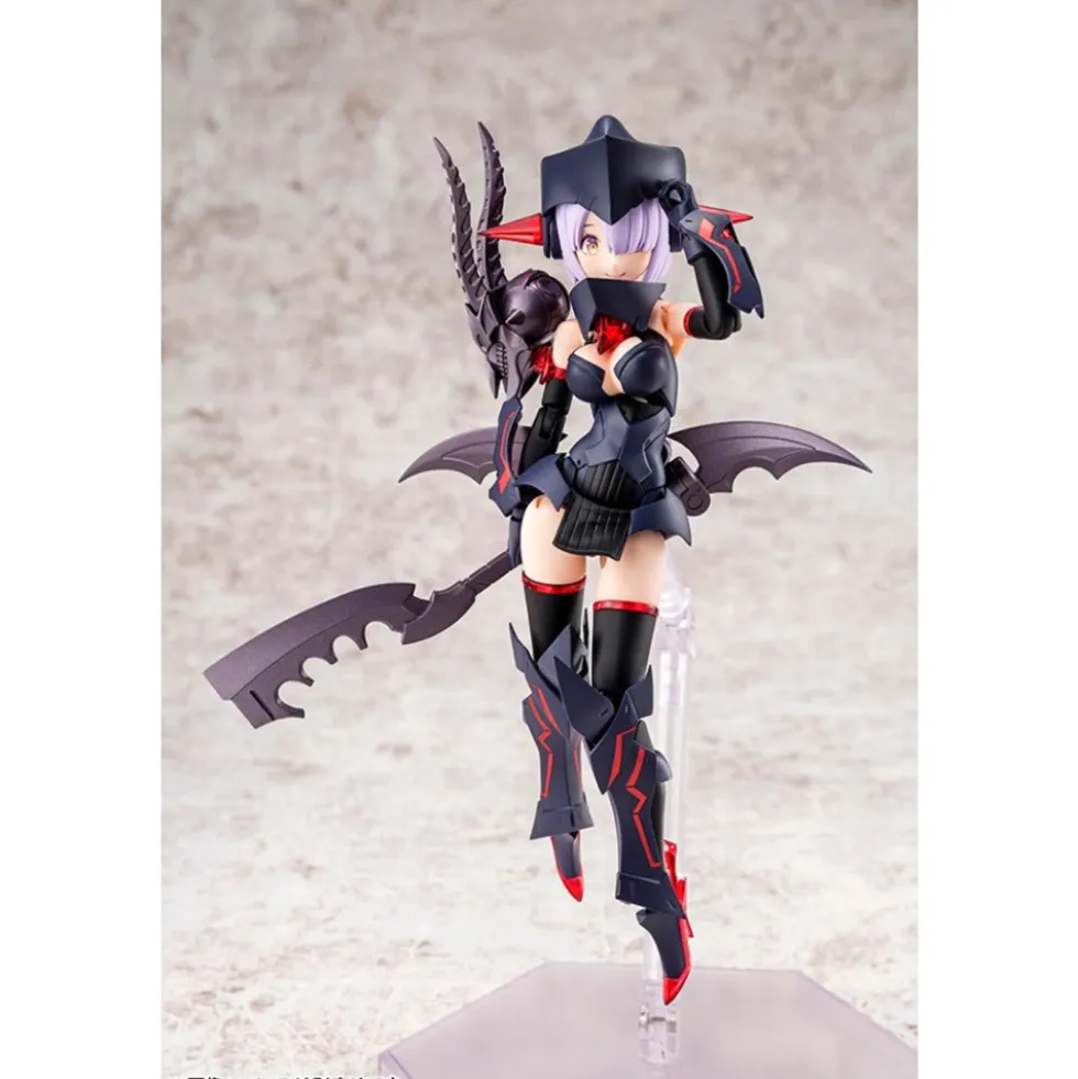 MEGAMI DEVICE : BULLET KNIGHTS EXECUTIONER