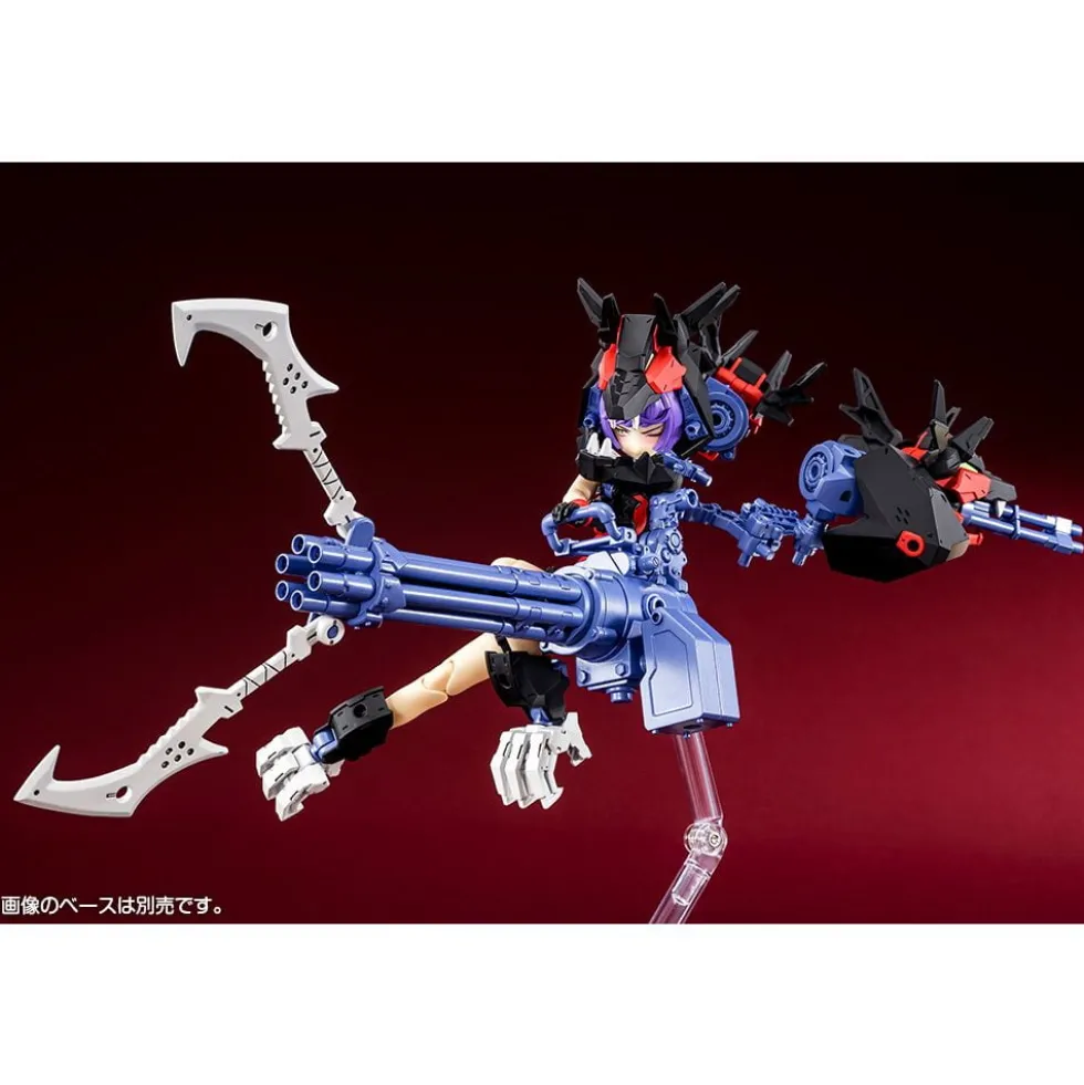 MEGAMI DEVICE CHAOS & PRETTY GRANDMA