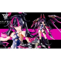 MEGAMI DEVICE : DESIRE MAIDEN RAIDER