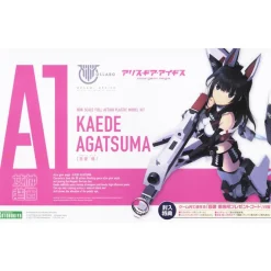 MEGAMI DEVICE : KAEDE AGATSUMA (X ALICE GEAR 1/24 AEGIS)