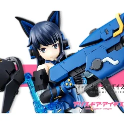 MEGAMI DEVICE : MUTSUMI KOASHI (X ALICE GEAR 1/12 AEGIS)