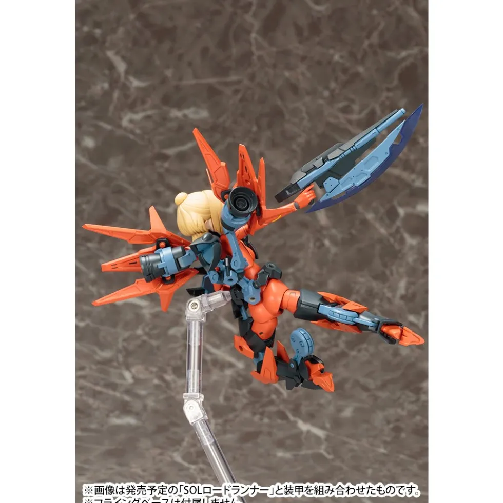 MEGAMI DEVICE : SOL HORNET