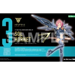 MEGAMI DEVICE : SOL HORNET LOW VISIBILITY (LIMITED)