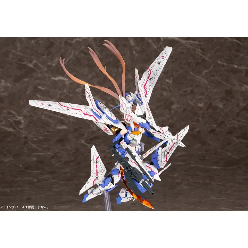MEGAMI DEVICE : SOL RAPTOR