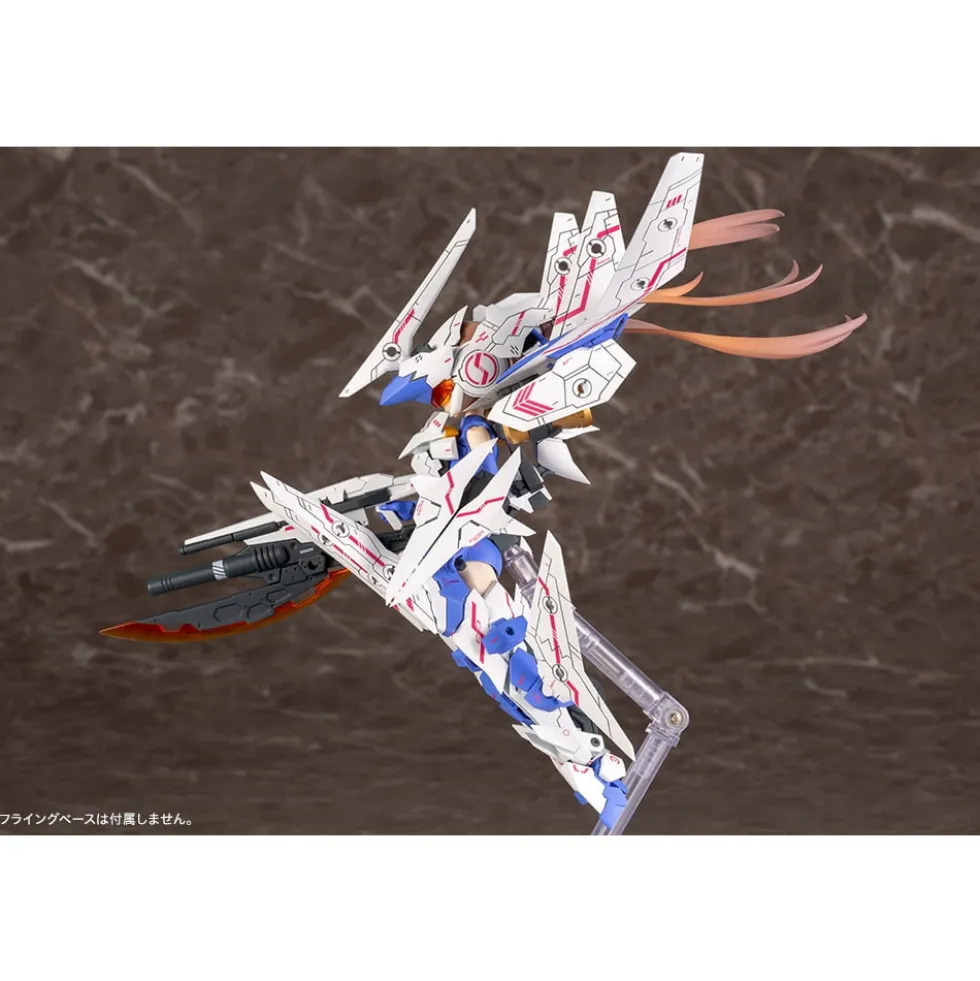 MEGAMI DEVICE : SOL RAPTOR