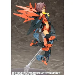 MEGAMI DEVICE : SOL ROAD RUNNER