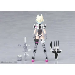 MEGAMI DEVICE : YGGDRASIS GARM RIPPER AVALANCHE