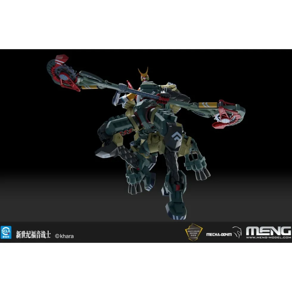 MENG : EVANGELION NEW CENTURY NEO-2 ALPHA (SOLID COLOUR VERSION)