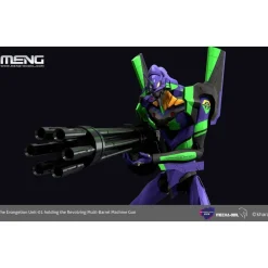 MENG : EVANGELION UNIT-01