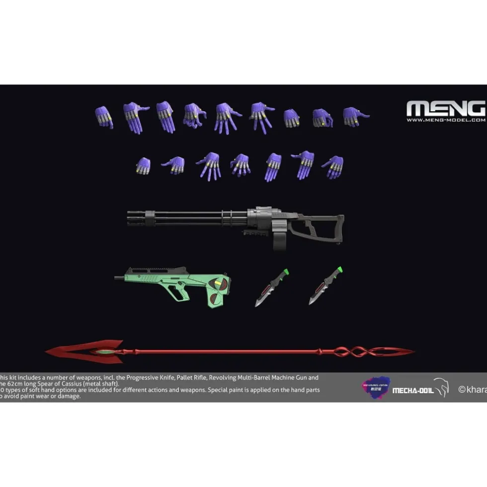 MENG : EVANGELION UNIT-01