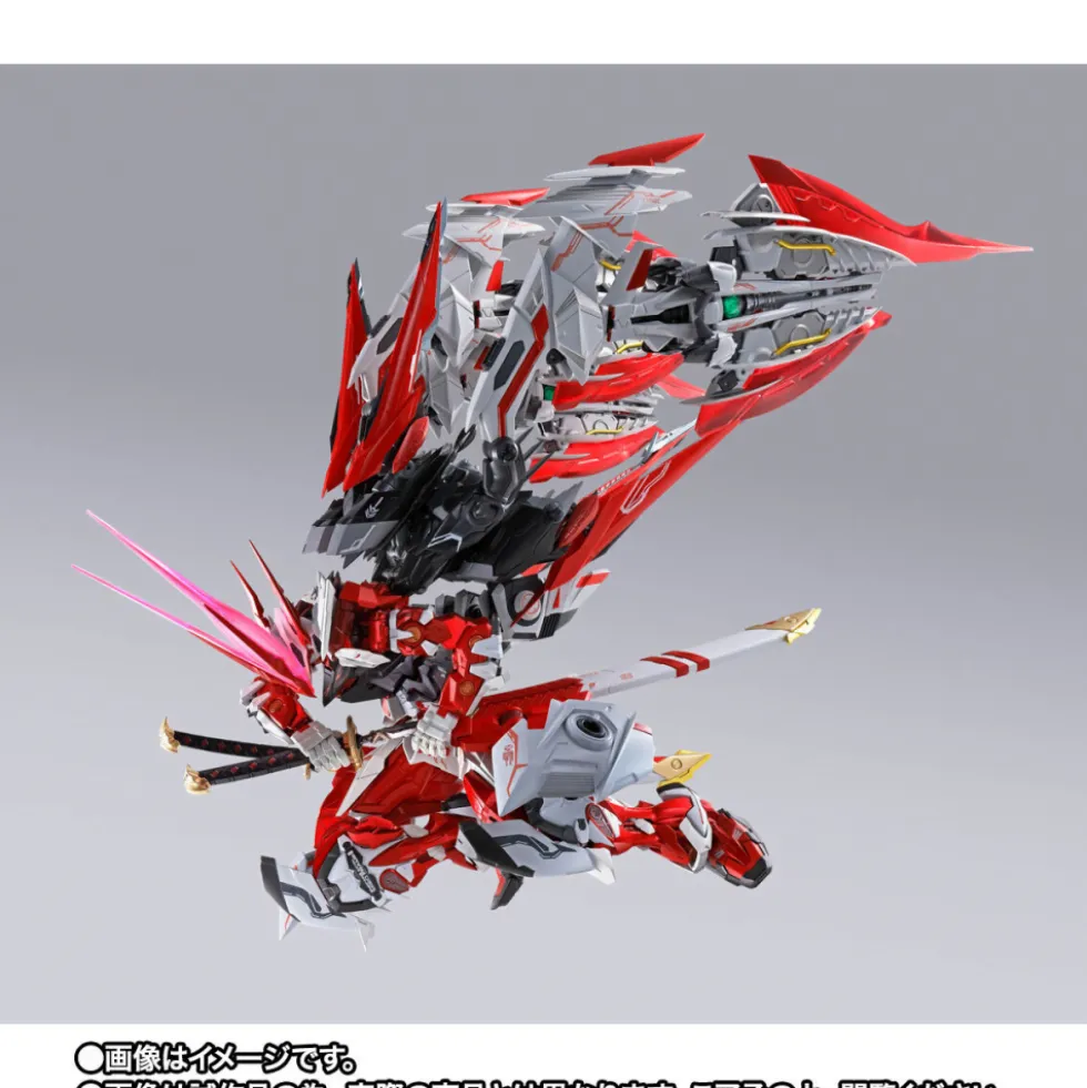 METAL BUILD : ASTRAY RED DRACONICS