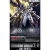 METAL BUILD : CROSSBONE GUNDAM X-0 FULLCLOTH