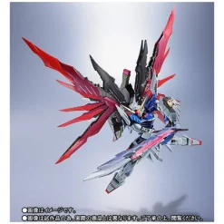 METAL BUILD : DESTINY + WING OF LIGHT
