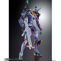 METAL BUILD EVA 01 TEST TYPE (EVA2020)