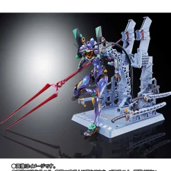 METAL BUILD EVA 01 TEST TYPE (EVA2020)