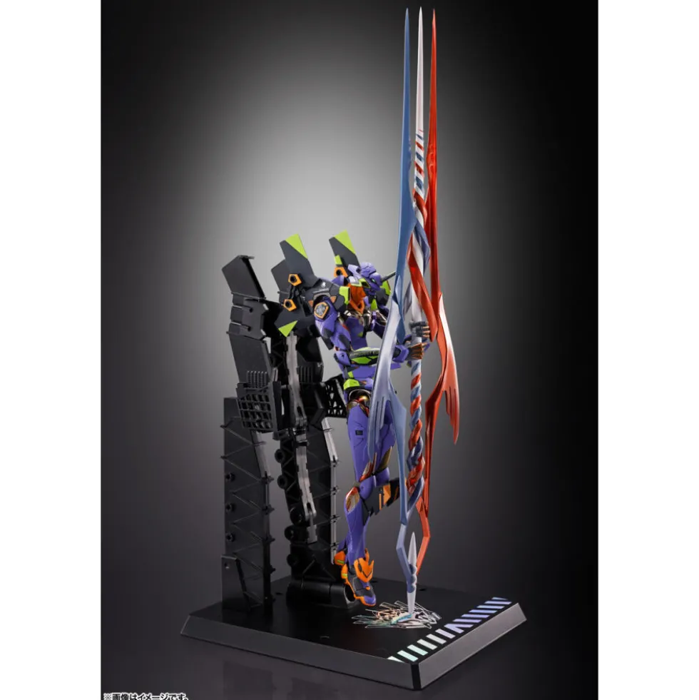 METAL BUILD EVA 01 TEST TYPE 30TH WITH THE SPEAR OF GAIUS