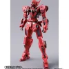 METAL BUILD GUNDAM ASTRAEA TYPE-F (GN HEAVY WEAPON SET)