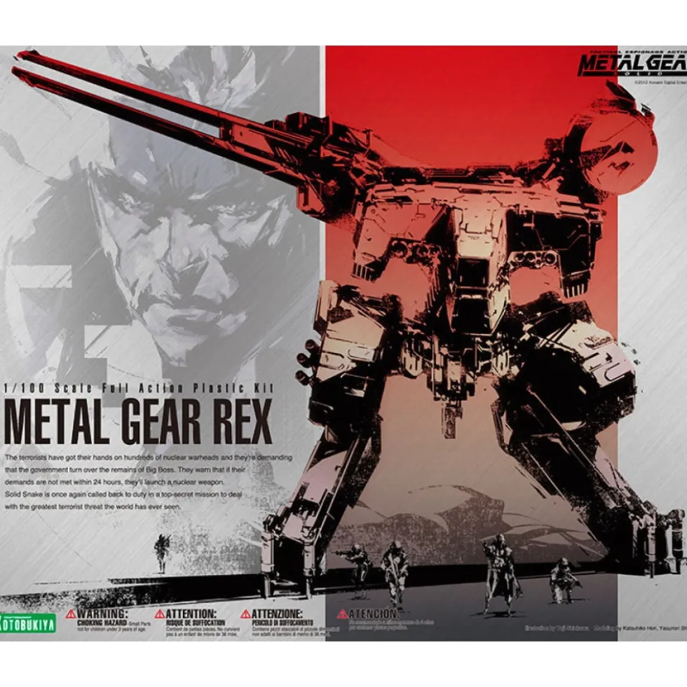 METAL GEAR 1/100 : REX