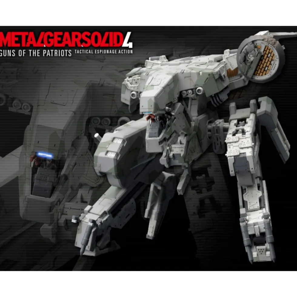METAL GEAR 1/100 REX METAL GEAR SOLID 4 Ver.