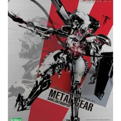 METAL GEAR 1/100 : SAHELANTHROPUS
