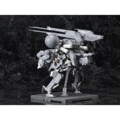METAL GEAR 1/100 : SAHELANTHROPUS
