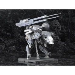 METAL GEAR 1/100 : SAHELANTHROPUS