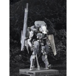 METAL GEAR 1/100 : SAHELANTHROPUS