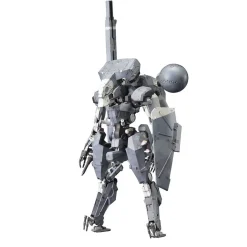 METAL GEAR 1/100 : SAHELANTHROPUS