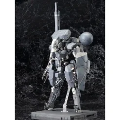METAL GEAR 1/100 : SAHELANTHROPUS