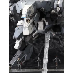 METAL GEAR 1/100 : SAHELANTHROPUS