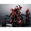METAL STRUCTURE KAITAI-SHOU-KI MSN-04 SAZABI