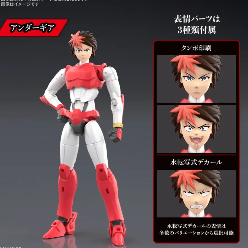 30MF YOROI-SHINDEN SAMURAI TROOPERS (RONIN WARRIORS) GAI OF THE HEAT