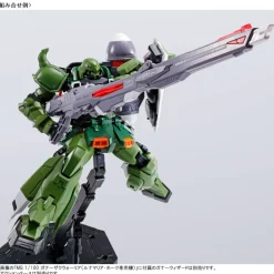 MG 1/100 BLAZE ZAKU PHANTOM / BLAZE ZAKU WARRIOR