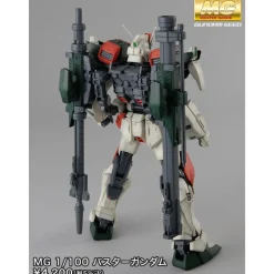 MG 1/100 BUSTER GUNDAM