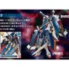 MG 1/100 CROSSBONE GUNDAM X1 FULL CLOTH EXTRA FINISH VER.