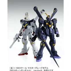 MG CROSSBONE GUNDAM X2 VER.KA